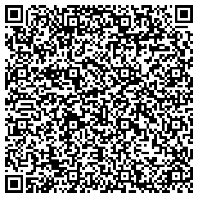 QR-код с контактной информацией организации Детский сад №113, Белочка, комбинированного вида