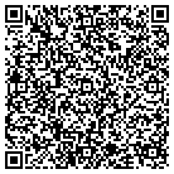QR-код с контактной информацией организации Моя Машинка