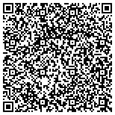 QR-код с контактной информацией организации Магазин канцтоваров и товаров для детского творчества на проспекте Победы, 29