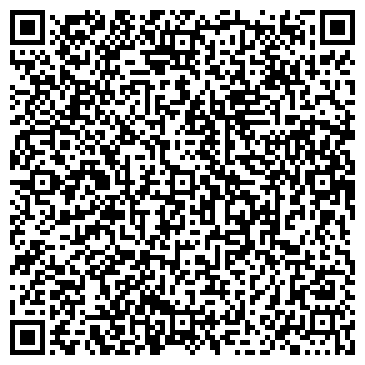 QR-код с контактной информацией организации ЗАО Тобольская фабрика косторезных изделий