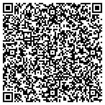 QR-код с контактной информацией организации Детский сад №69, г. Дзержинск