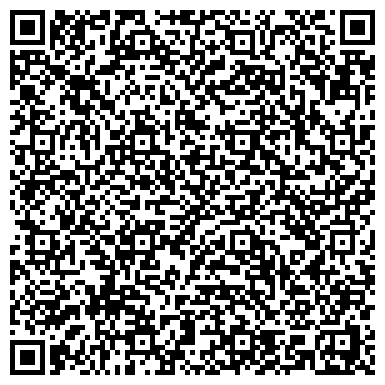 QR-код с контактной информацией организации Участковый пункт полиции, район Хамовники, №73