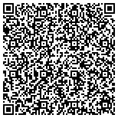 QR-код с контактной информацией организации ООО Универсал спецтехника Рязань