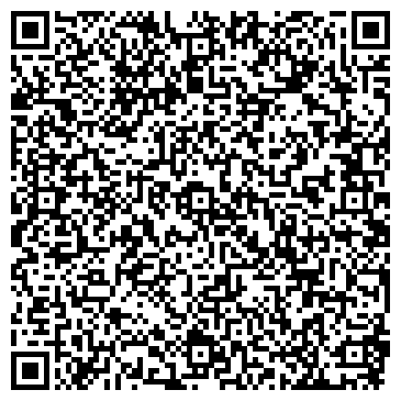 QR-код с контактной информацией организации Детский сад №76, общеразвивающего вида