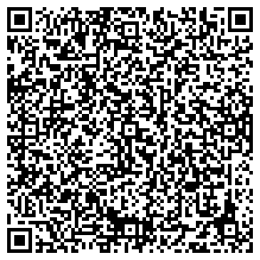 QR-код с контактной информацией организации БиЗон