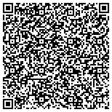 QR-код с контактной информацией организации ТехноСити, сеть цифровых универмагов, Офис