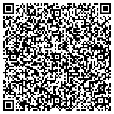 QR-код с контактной информацией организации ООО КитСпецТех