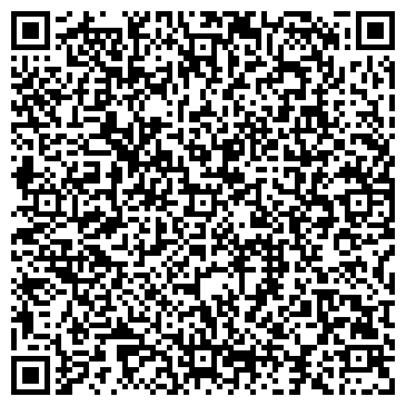 QR-код с контактной информацией организации Трак-Сервис Рязань