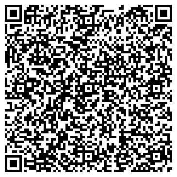 QR-код с контактной информацией организации Хобби Лэнд