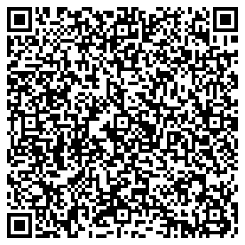 QR-код с контактной информацией организации ИДИЛИЯ НН