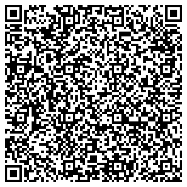 QR-код с контактной информацией организации Детский сад №17, Ягодка, г. Кстово