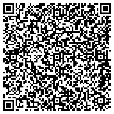 QR-код с контактной информацией организации Экспонат