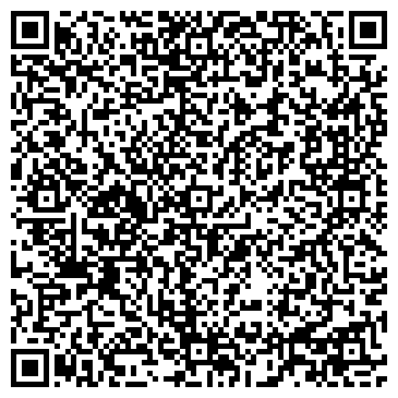 QR-код с контактной информацией организации ООО Универсал-Техносервис