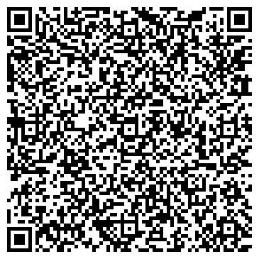 QR-код с контактной информацией организации Детский сад №303, комбинированного вида