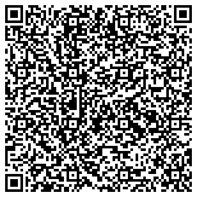 QR-код с контактной информацией организации Детский сад №14, Улыбка, г. Богородск