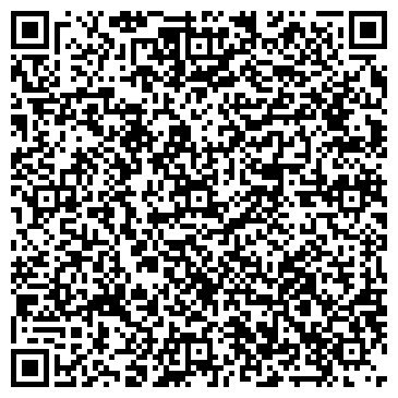 QR-код с контактной информацией организации ООО МКСМ-Сервис Мещера