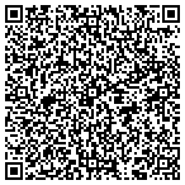 QR-код с контактной информацией организации Dikris