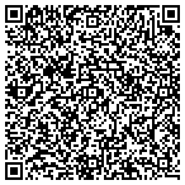 QR-код с контактной информацией организации Детский сад №75, общеразвивающего вида