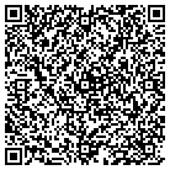 QR-код с контактной информацией организации Необычные подарки