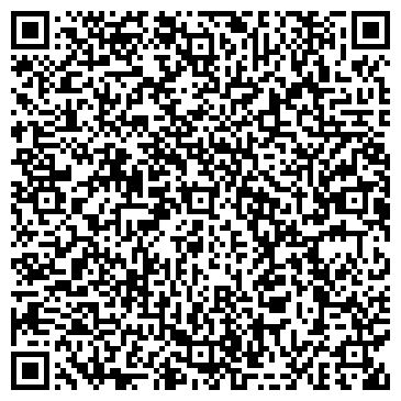 QR-код с контактной информацией организации Красный куб