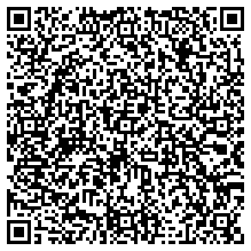 QR-код с контактной информацией организации Детский сад №120, г. Дзержинск