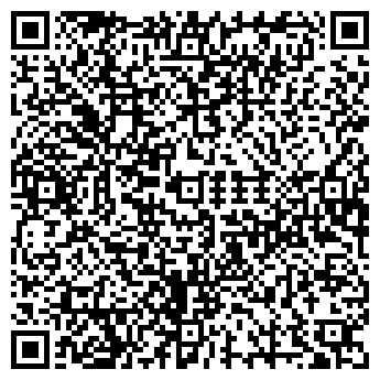 QR-код с контактной информацией организации Сувениры и Бижутерия