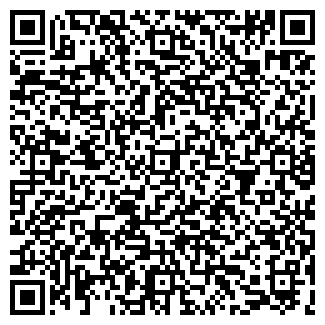 QR-код с контактной информацией организации ООО Берилл ДВ