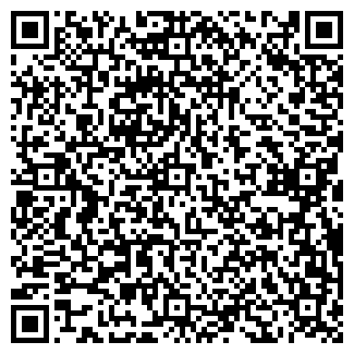 QR-код с контактной информацией организации На Неделина