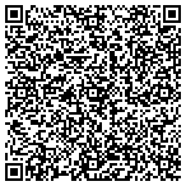 QR-код с контактной информацией организации АвтоДепо