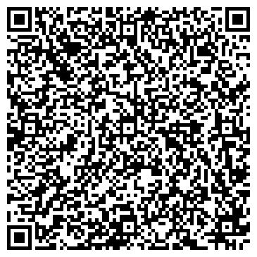 QR-код с контактной информацией организации Детский сад №139, г. Дзержинск