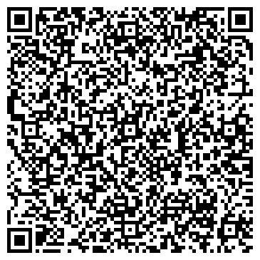 QR-код с контактной информацией организации Детский сад №93, компенсирующего вида
