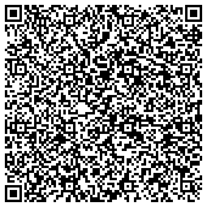 QR-код с контактной информацией организации ОАО Камская долина, Дом Ландыш; Жилой комплекс Альпийская горка