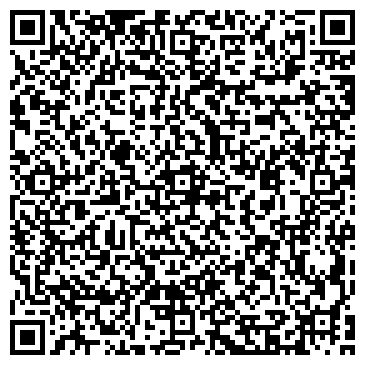 QR-код с контактной информацией организации Toyota, автомагазин, ООО Альба