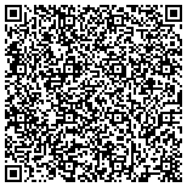 QR-код с контактной информацией организации Детский сад №132, общеразвивающего вида, г. Дзержинск
