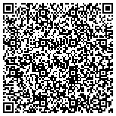 QR-код с контактной информацией организации Участковый пункт полиции, Пресненский район, №41