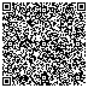 QR-код с контактной информацией организации ООО Пегас-Логистик