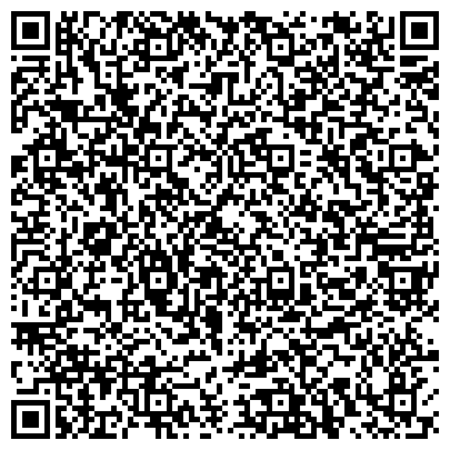QR-код с контактной информацией организации Детский сад №426, Серебряное копытце, общеразвивающего вида