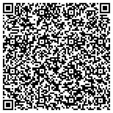 QR-код с контактной информацией организации Детский сад №4, пос. Большое Козино
