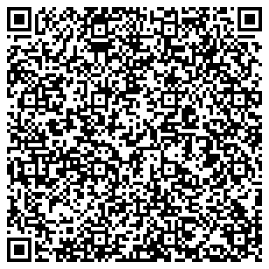 QR-код с контактной информацией организации Белая Стрекоза