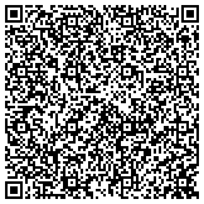 QR-код с контактной информацией организации ОАО Камская долина, Жилой комплекс Авиатор