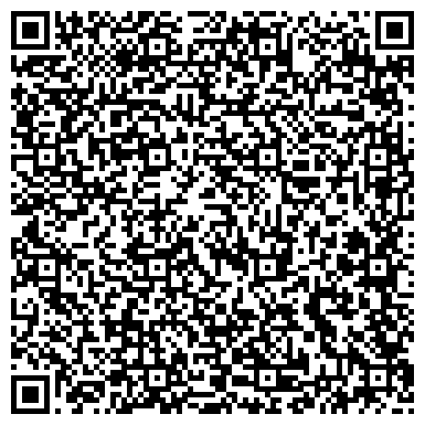 QR-код с контактной информацией организации Детский сад №16, Былина, комбинированного вида