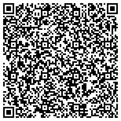 QR-код с контактной информацией организации Детский сад №49, пос. Дружный