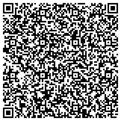 QR-код с контактной информацией организации Детский сад №115, комбинированного вида, г. Дзержинск