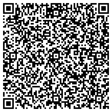 QR-код с контактной информацией организации Детский сад №94, г. Дзержинск
