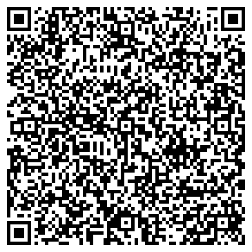 QR-код с контактной информацией организации Участковый пункт полиции, район Хамовники, №74