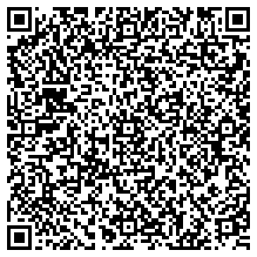 QR-код с контактной информацией организации ИП Морозова А.Н.