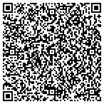 QR-код с контактной информацией организации Участковый пункт полиции, район Южное Бутово, №10