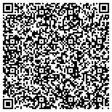 QR-код с контактной информацией организации ООО Уссурийский Авторемонтный Завод