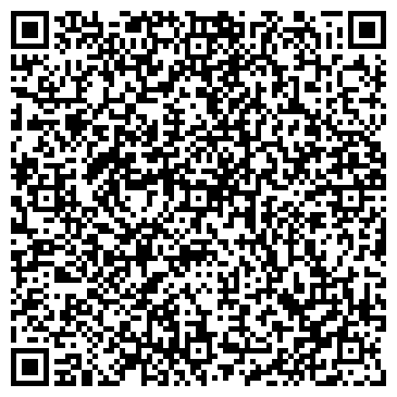 QR-код с контактной информацией организации ИП Шестерина С.А.