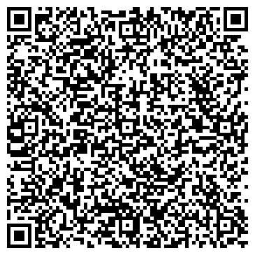 QR-код с контактной информацией организации Детский сад №20, г. Дзержинск